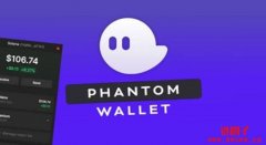 Phantom Wallet幽灵钱包创建使用教学