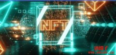 【NFT平台】NFT交易平台哪个好？10大推荐！