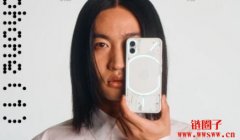 Nothing Phone(1)介绍｜桌面NFT画廊、迅速