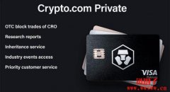 【Crypto.com Visa卡】加密货币也能绑卡使用？最高享8%消费回馈！
