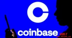 Coinbase经理因内线交易被捕！不法所得