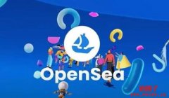 OpenSea推出NFT赠送功能！一键购买并转