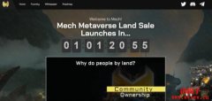 Mech.com NFT元宇宙游戏获得600万美元种子轮投资