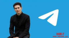 Telegram将推出拍卖市场！专门销售用户名，未来可能添