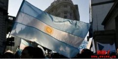 阿根廷门多萨省：接受民众以USDT、DAI 缴税