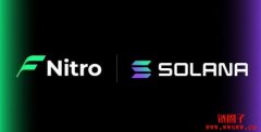 Sei Labs 宣布推出Solana 虚拟机兼容链Nitro
