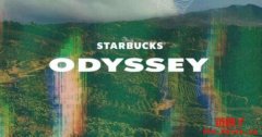 星巴克推出Web 3.0平台Starbucks Odyssey介绍