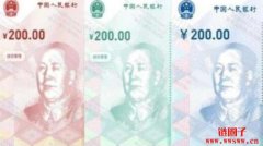 中国将在广东、江苏等省份扩大数字人民币试点
