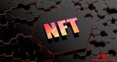 NFT防盗指南丨如何保护自己的NFT资产