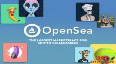 OpenSea推出NFT稀有度跟踪工具OpenRarity，附操作指南