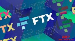 FTX 以14亿美元的价格赢得了破产加密贷方Voyager的拍卖