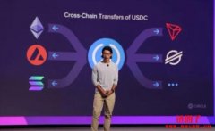 Circle将引入USDC支付桥接协议，让跨链交易更容易